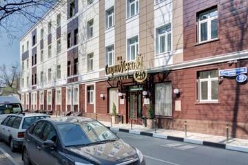 Гостиница на Смирновской 25 Москва